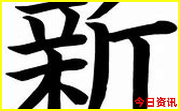 全国旅游景点大全